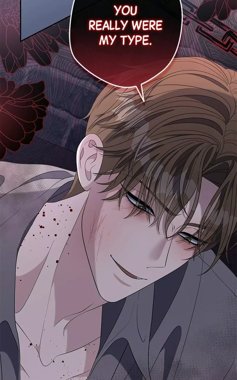 Indulgence (Saha) Chapter 78 page 3