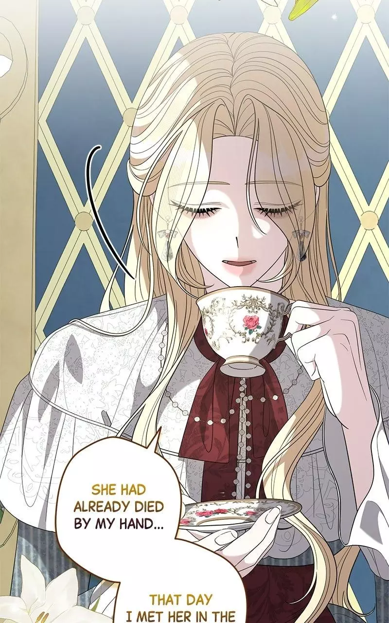 Indulgence (Saha) Chapter 78 page 17