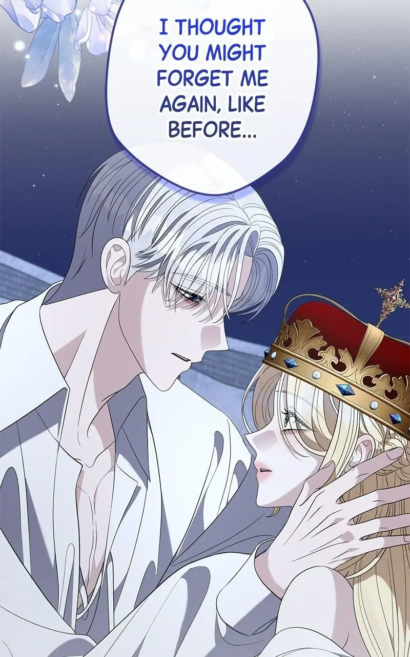 Indulgence (Saha) Chapter 79 page 32