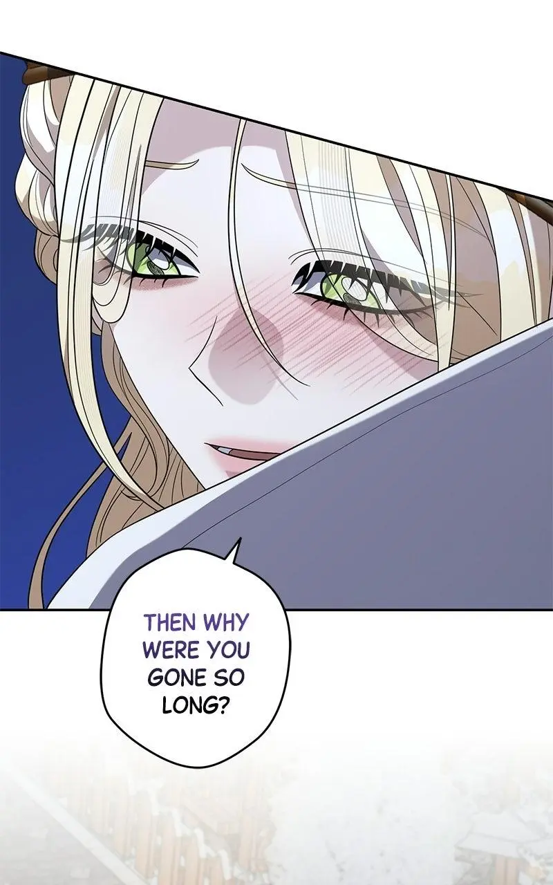 Indulgence (Saha) Chapter 79 page 36
