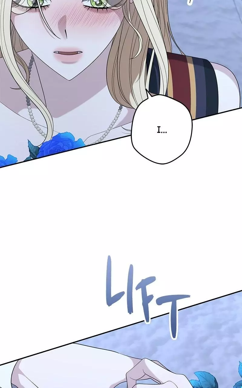Indulgence (Saha) Chapter 80 page 5