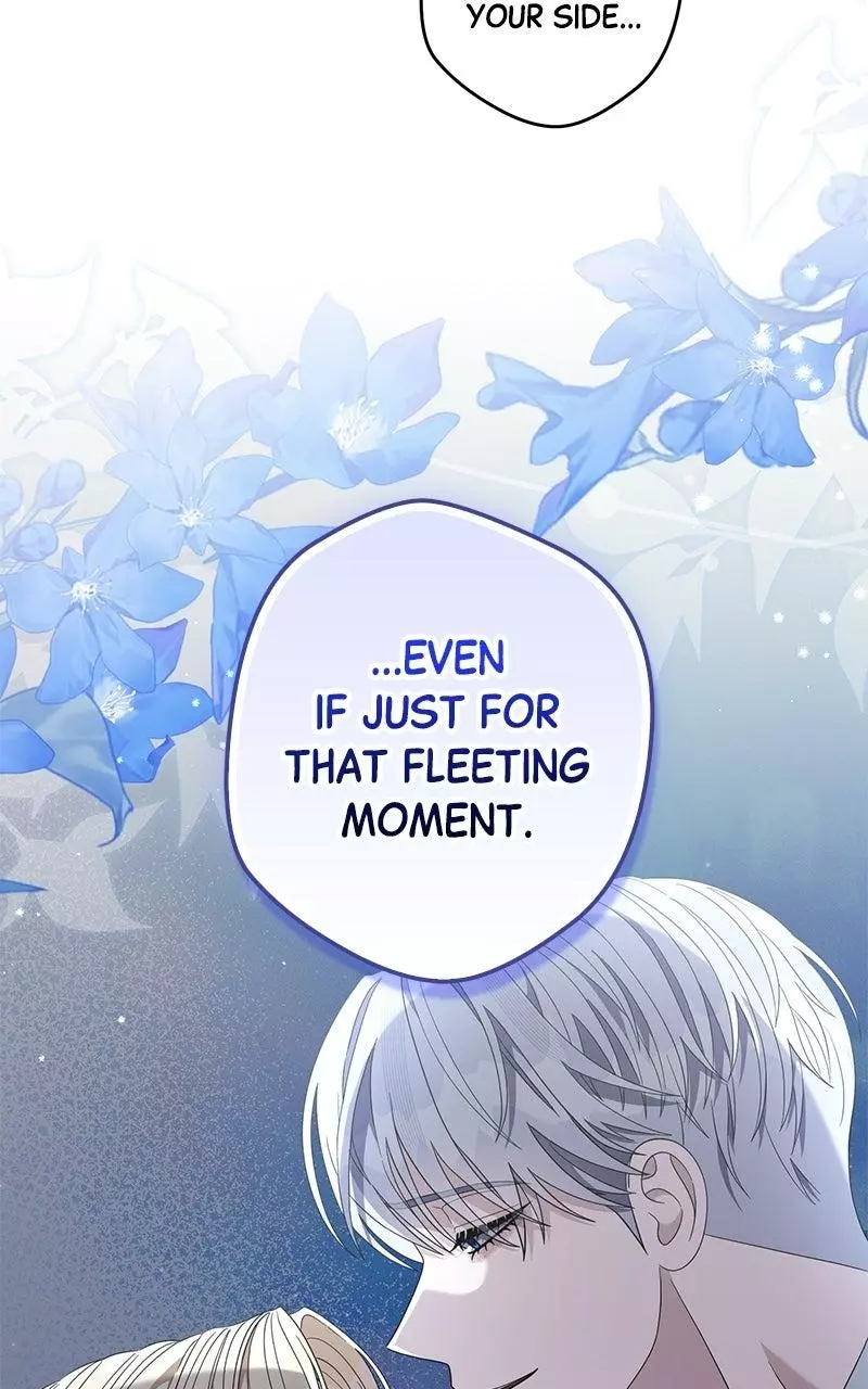 Indulgence (Saha) Chapter 80 page 26