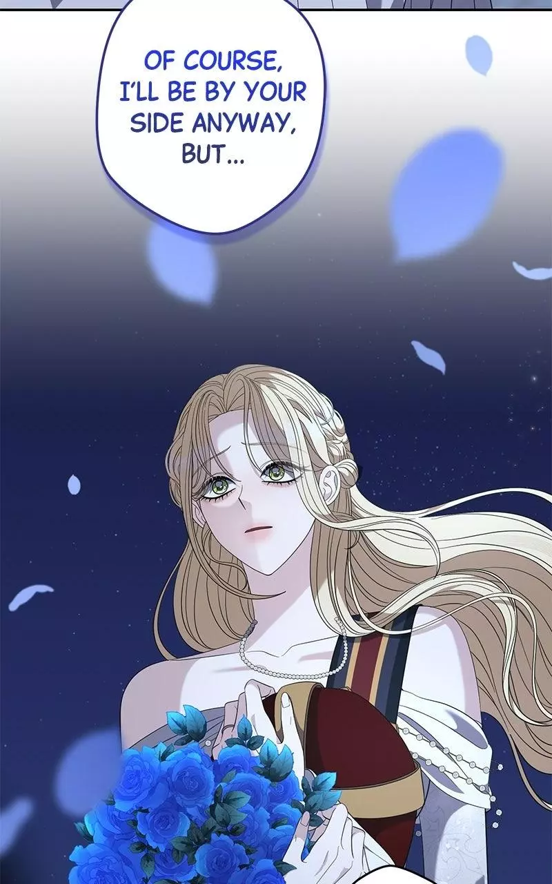 Indulgence (Saha) Chapter 80 page 17
