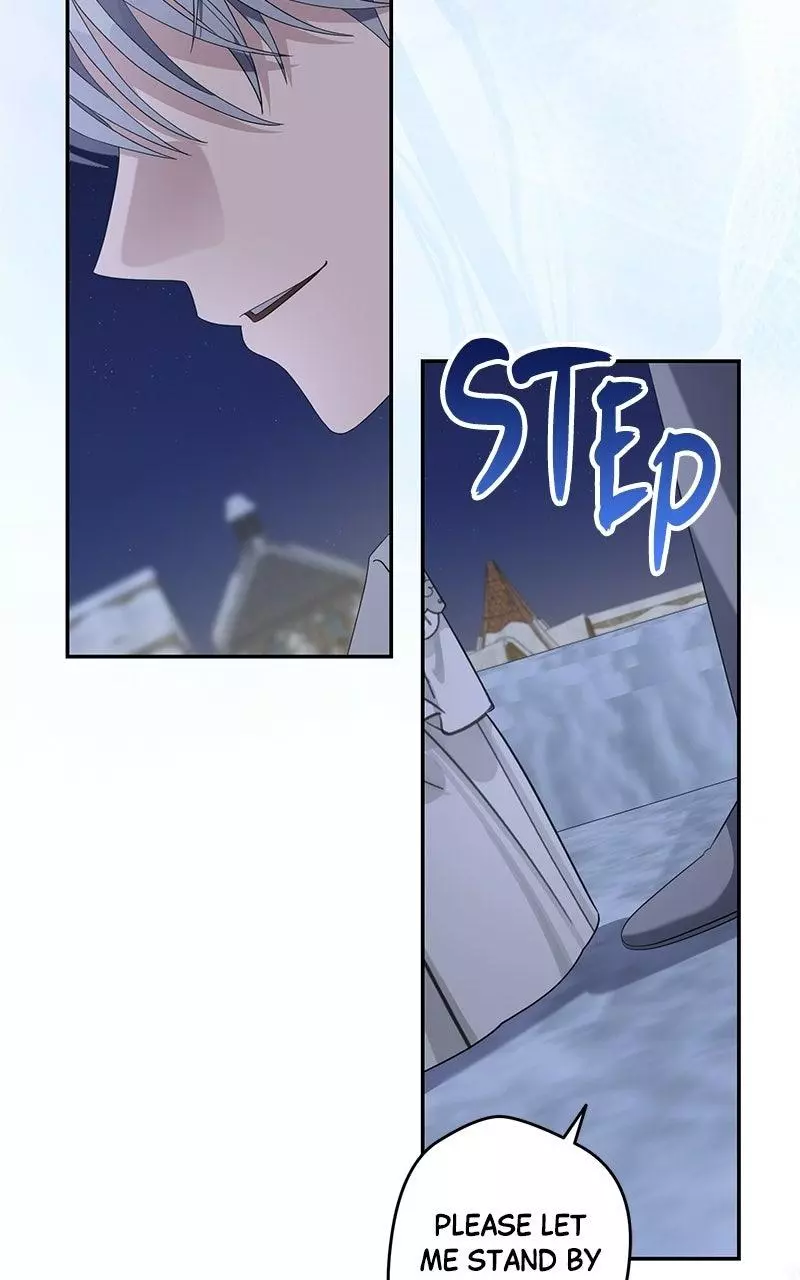 Indulgence (Saha) Chapter 80 page 25