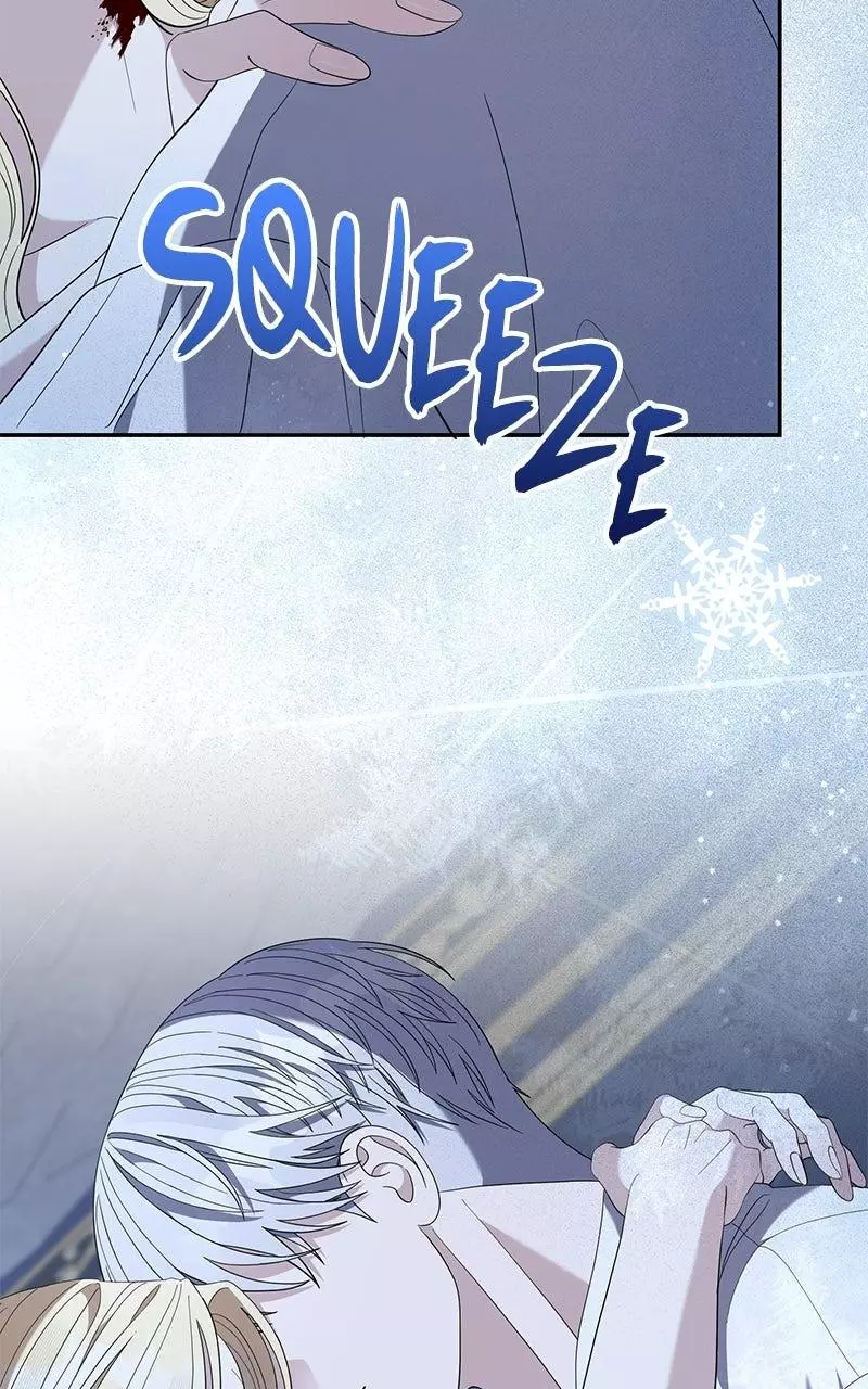 Indulgence (Saha) Chapter 80 page 67