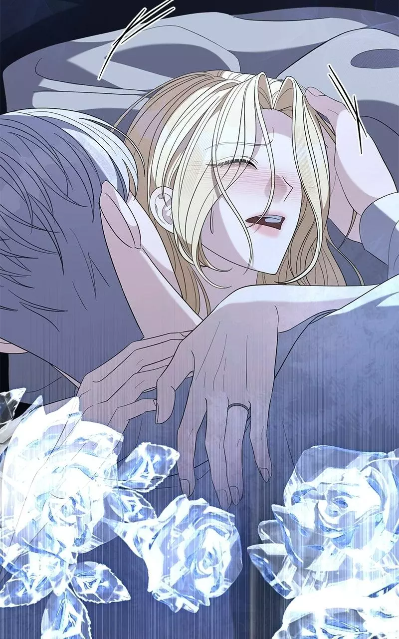Indulgence (Saha) Chapter 80 page 73
