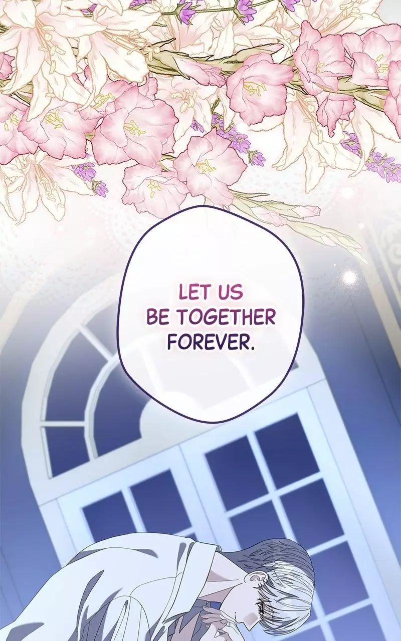 Indulgence (Saha) Chapter 80 page 84