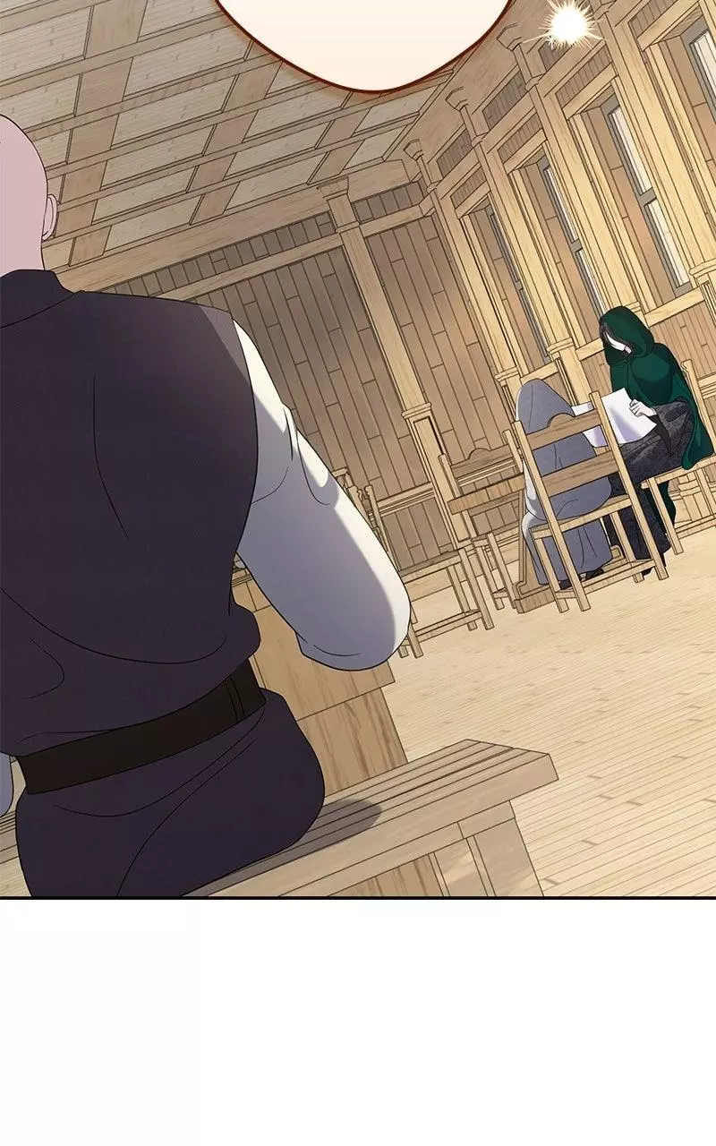 Indulgence (Saha) Chapter 81 page 4