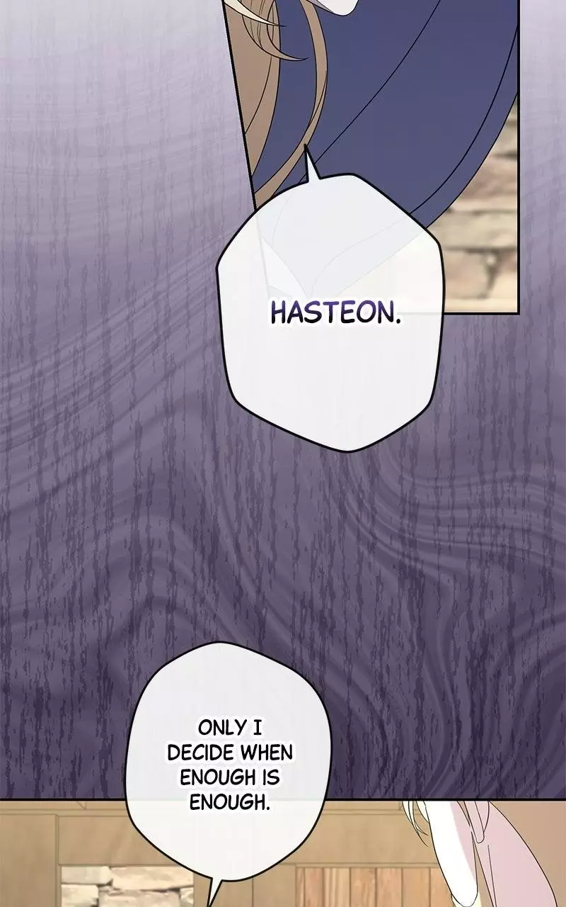 Indulgence (Saha) Chapter 81 page 50