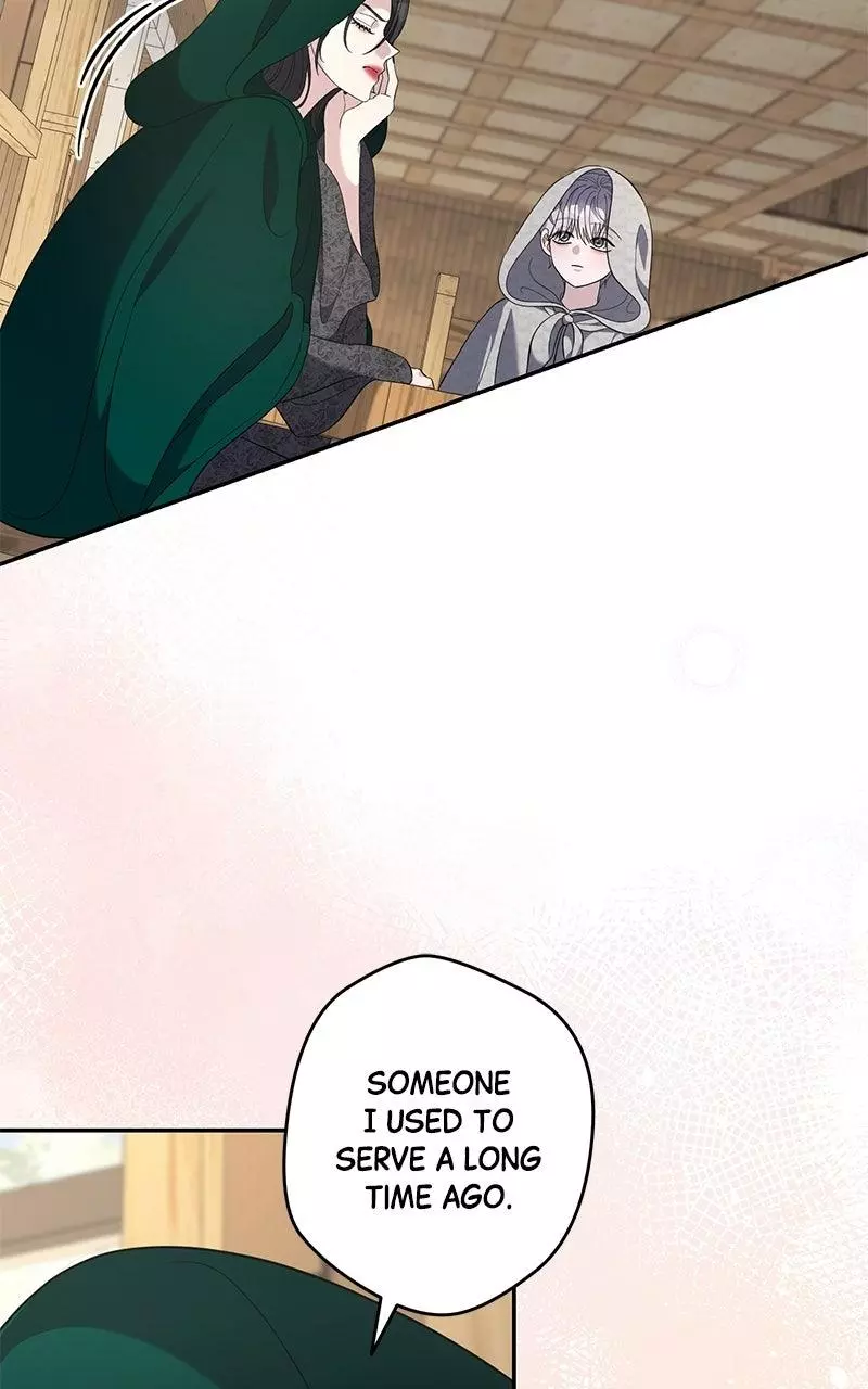 Indulgence (Saha) Chapter 81 page 9