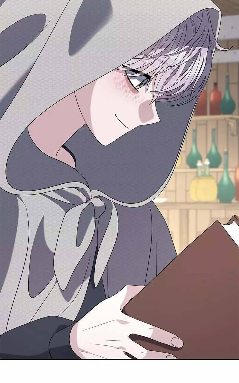 Indulgence (Saha) Chapter 81 page 19