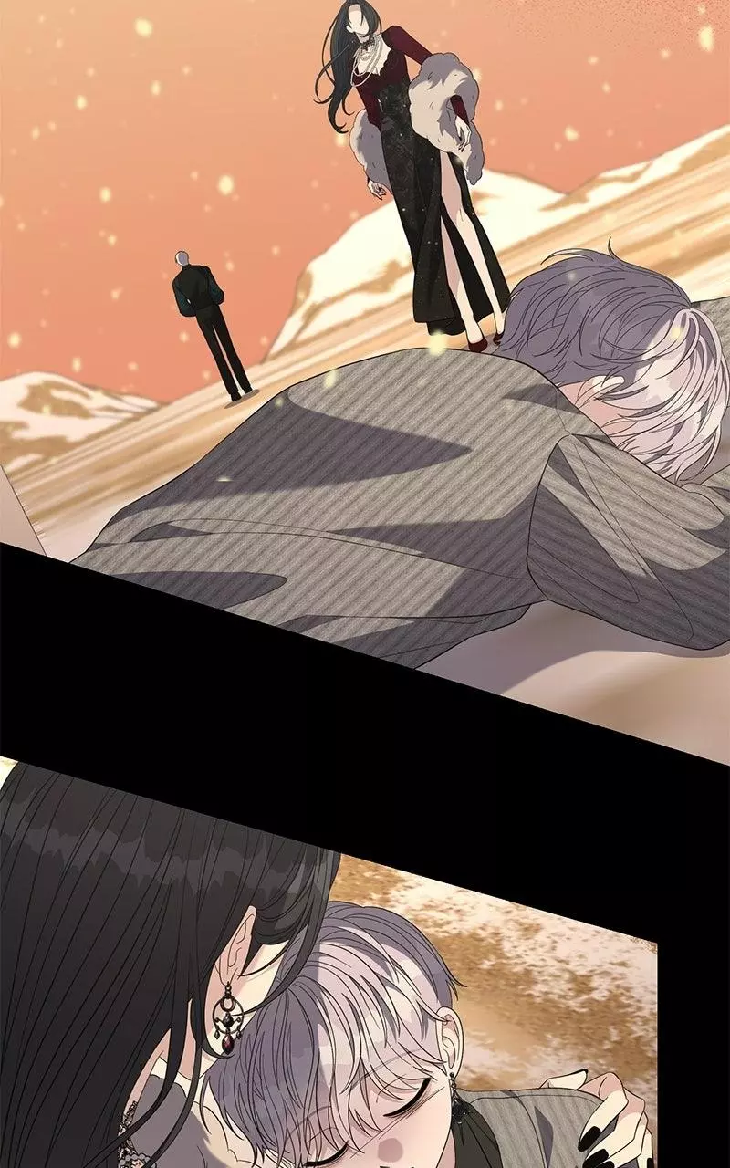 Indulgence (Saha) Chapter 81 page 17