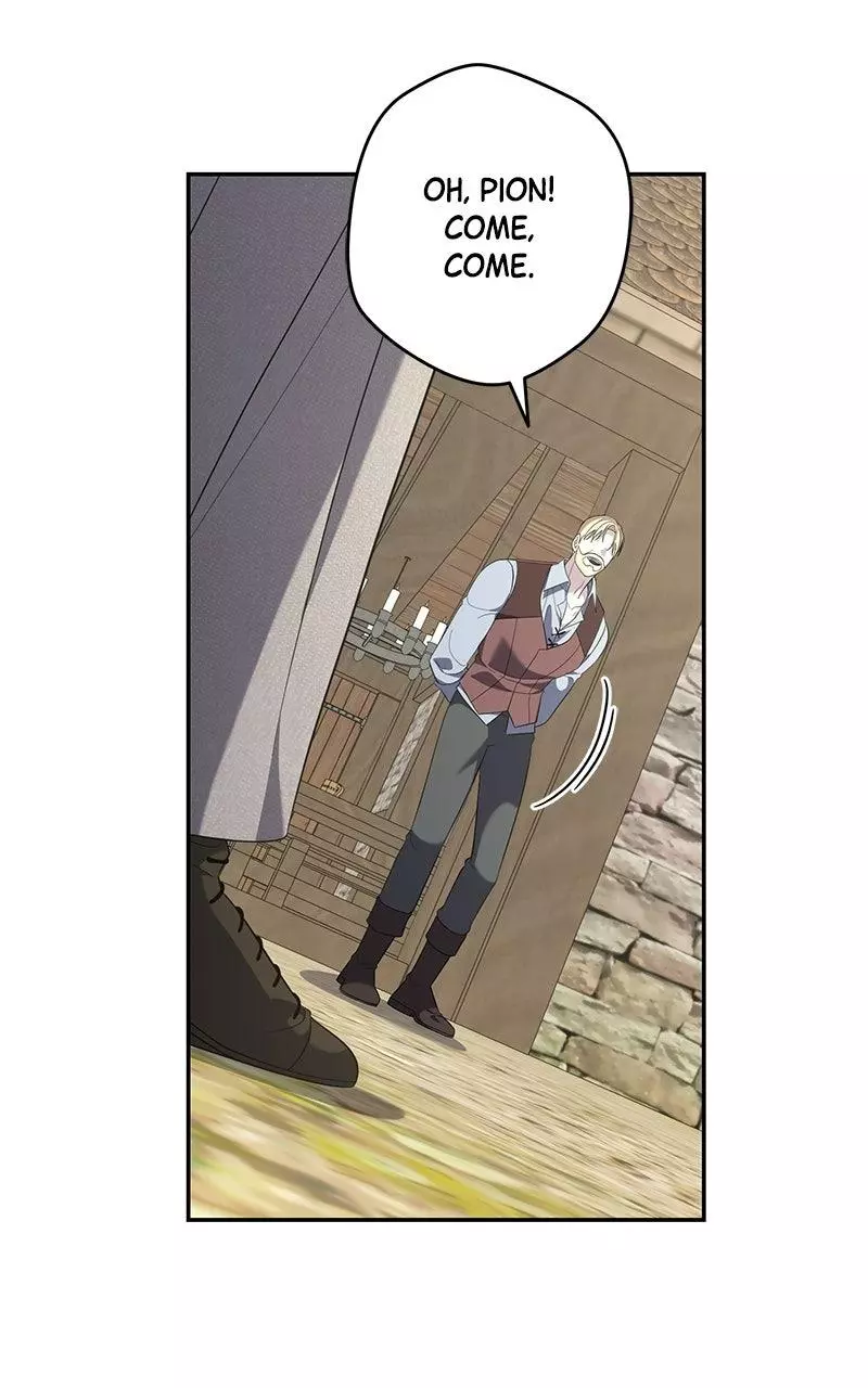 Indulgence (Saha) Chapter 81 page 34