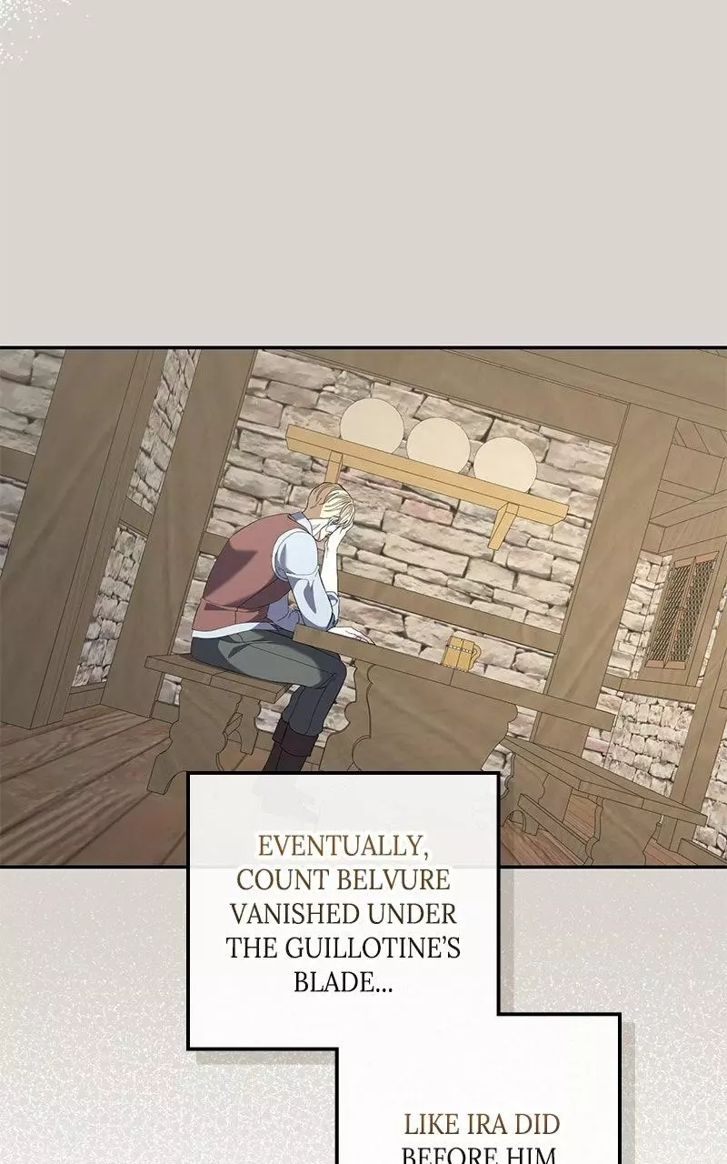 Indulgence (Saha) Chapter 81 page 27