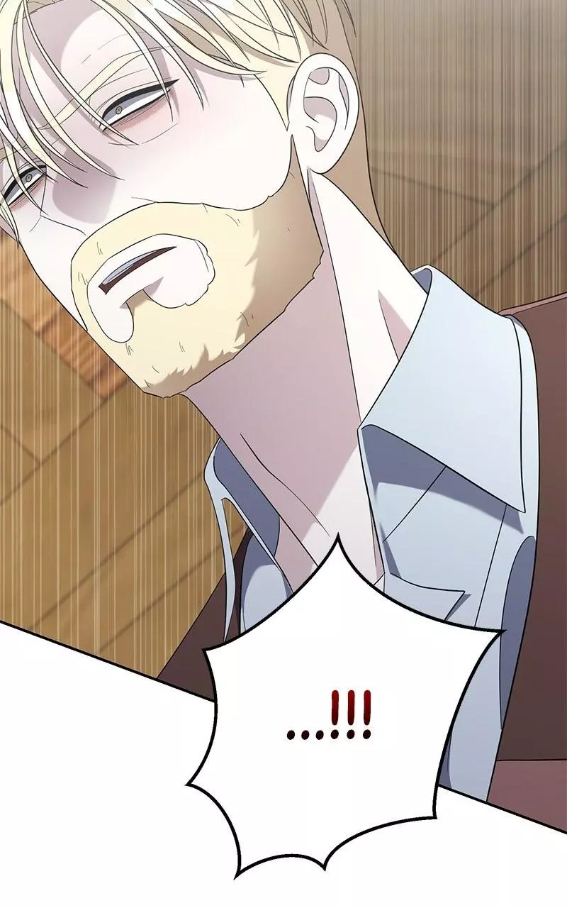 Indulgence (Saha) Chapter 81 page 52