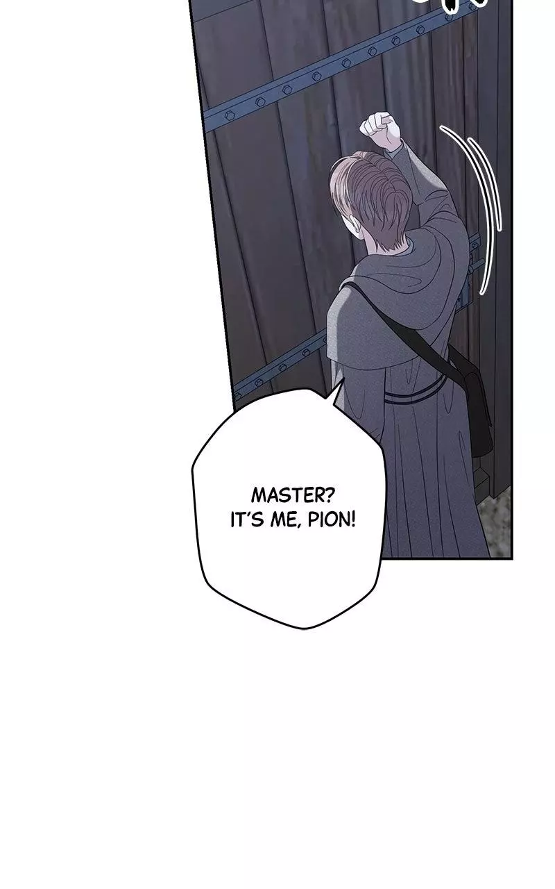 Indulgence (Saha) Chapter 81 page 71