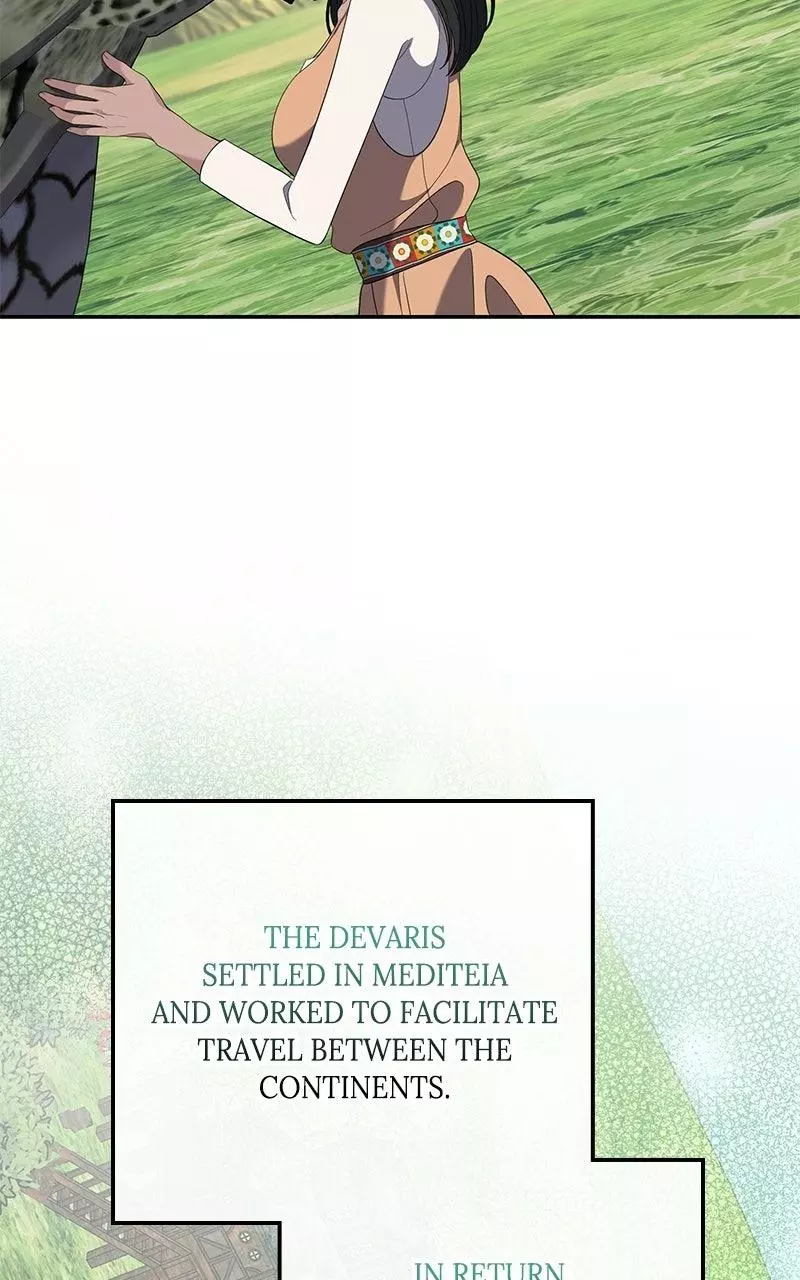 Indulgence (Saha) Chapter 82 page 12
