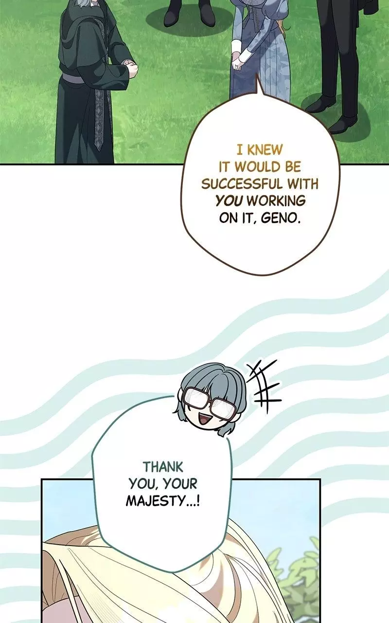 Indulgence (Saha) Chapter 82 page 5