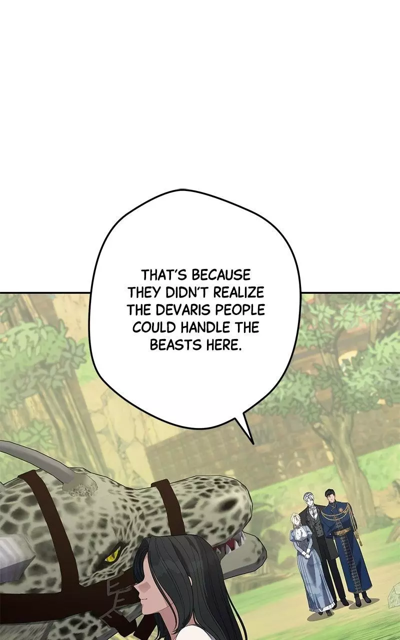 Indulgence (Saha) Chapter 82 page 11