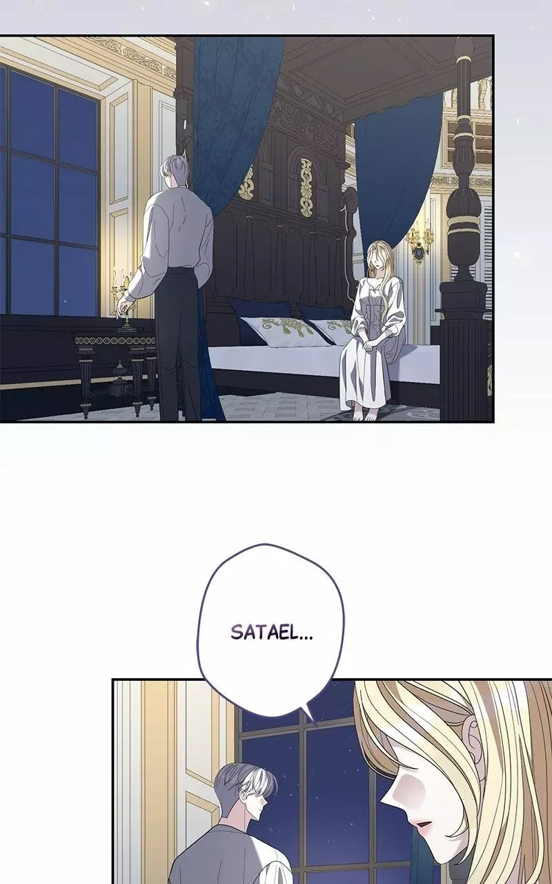 Indulgence (Saha) Chapter 82 page 45