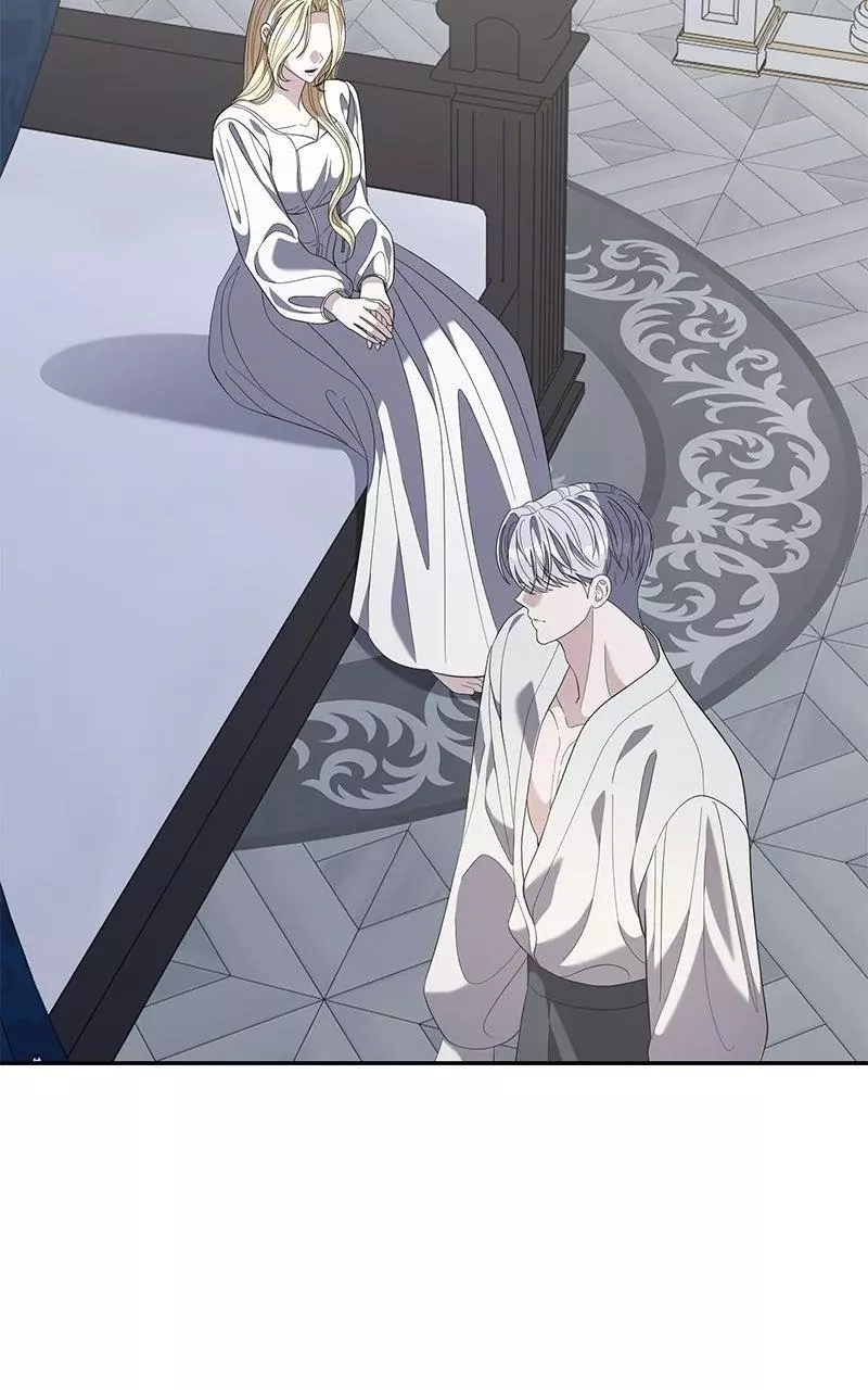 Indulgence (Saha) Chapter 82 page 47