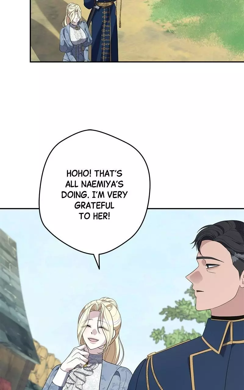 Indulgence (Saha) Chapter 82 page 16