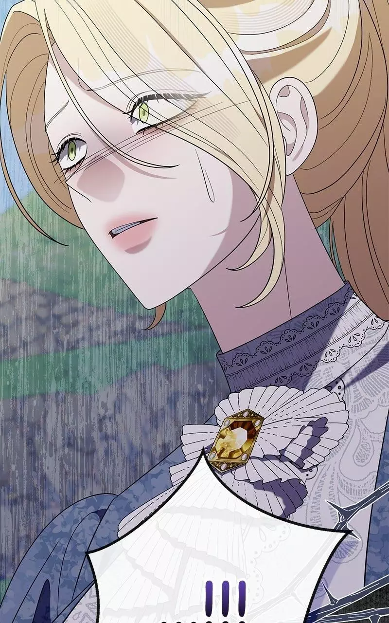 Indulgence (Saha) Chapter 82 page 27