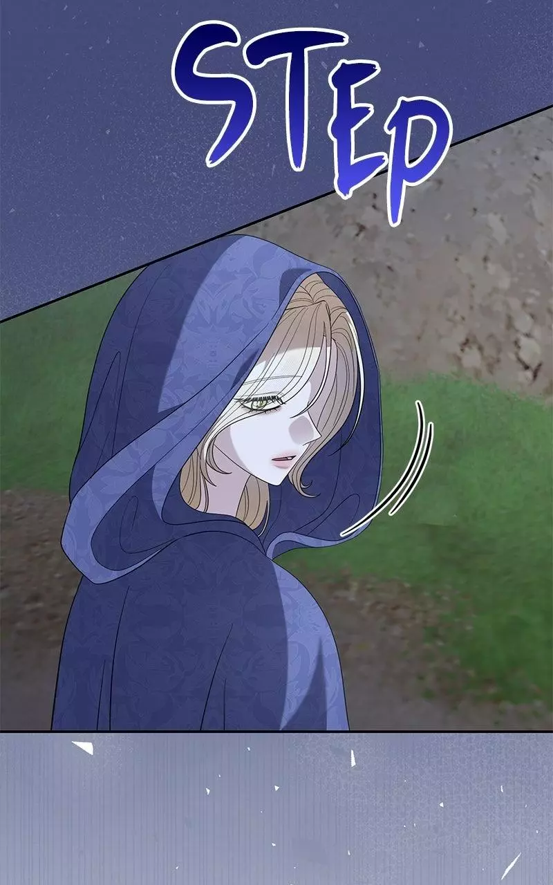 Indulgence (Saha) Chapter 82 page 54