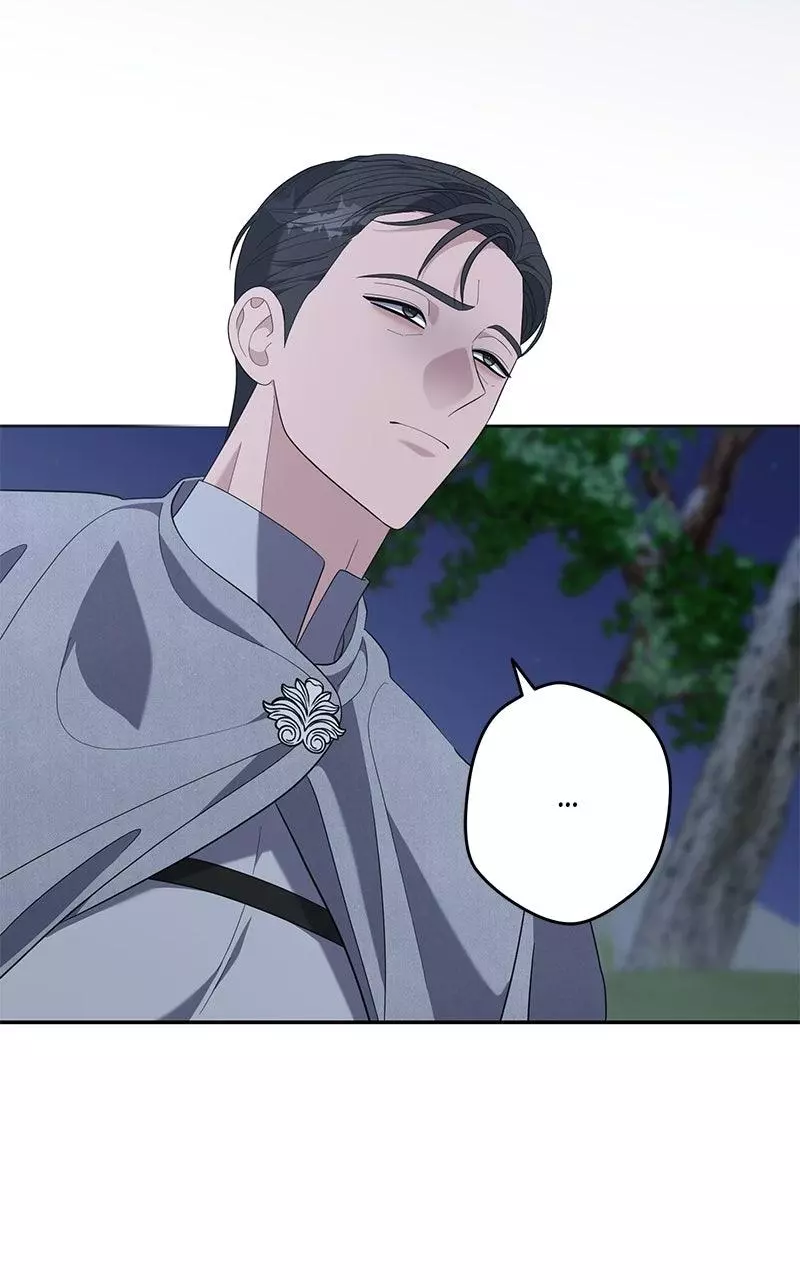 Indulgence (Saha) Chapter 82 page 59