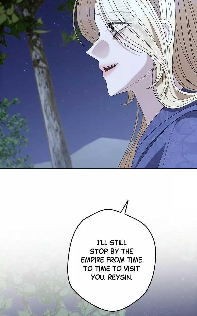 Indulgence (Saha) Chapter 82 page 67