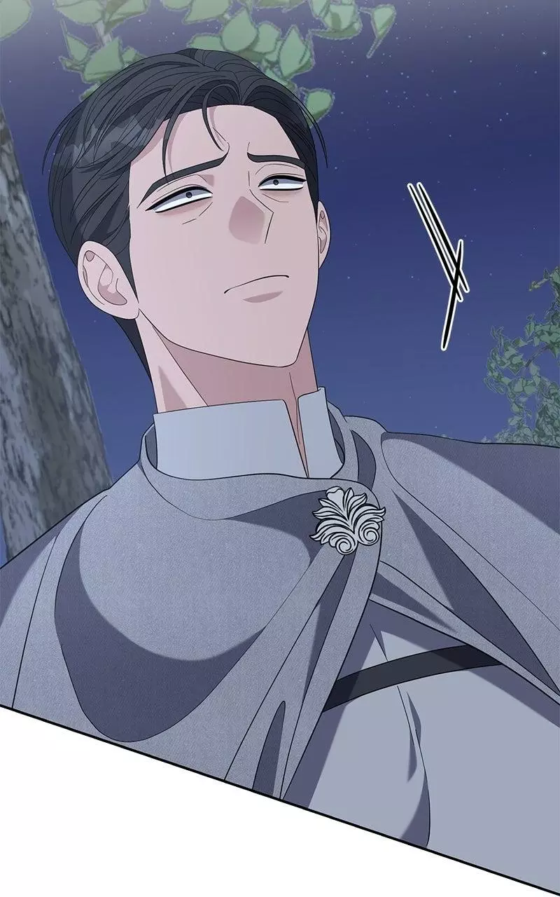 Indulgence (Saha) Chapter 82 page 68
