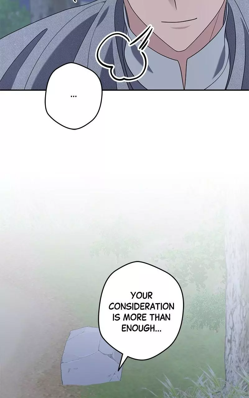 Indulgence (Saha) Chapter 82 page 71