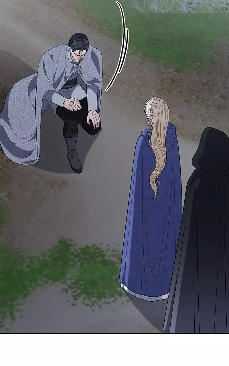 Indulgence (Saha) Chapter 82 page 72