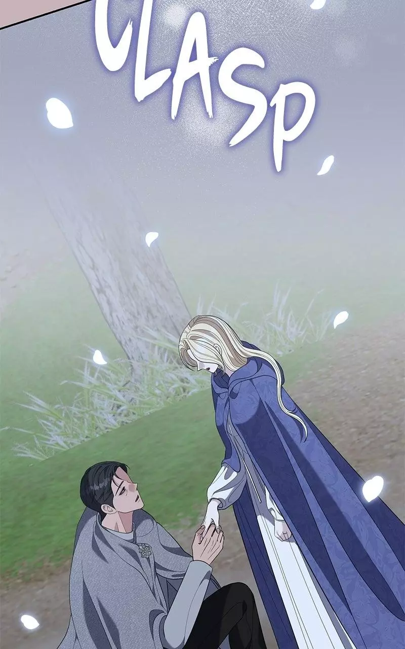 Indulgence (Saha) Chapter 82 page 74