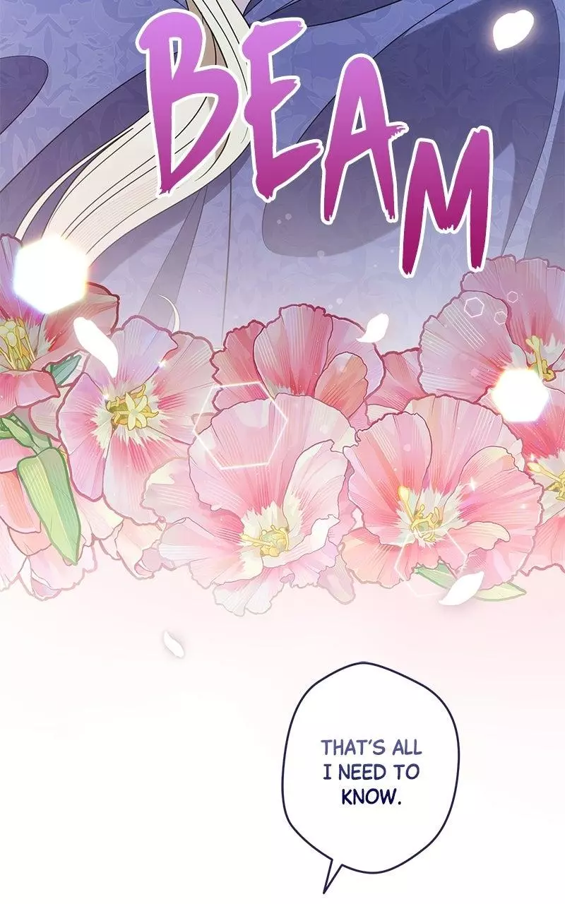 Indulgence (Saha) Chapter 82 page 77