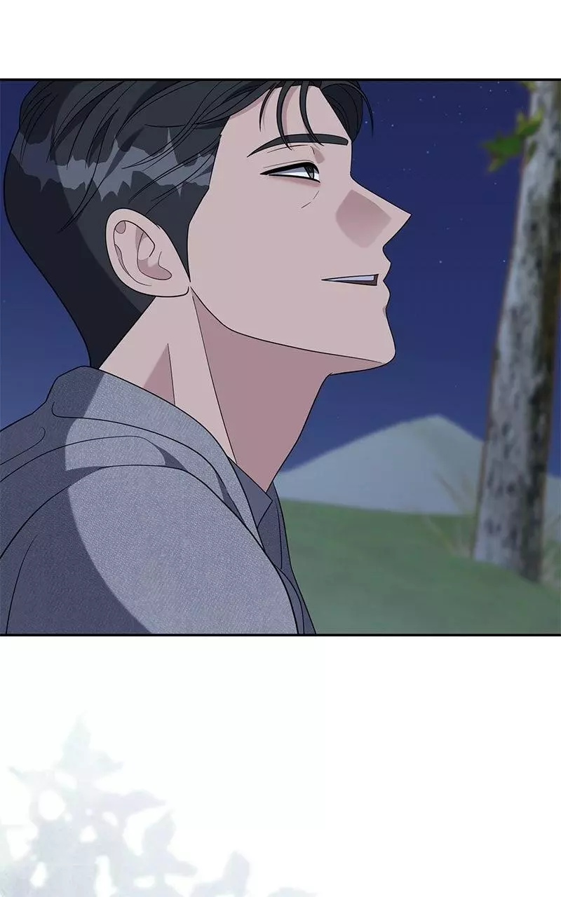 Indulgence (Saha) Chapter 82 page 78