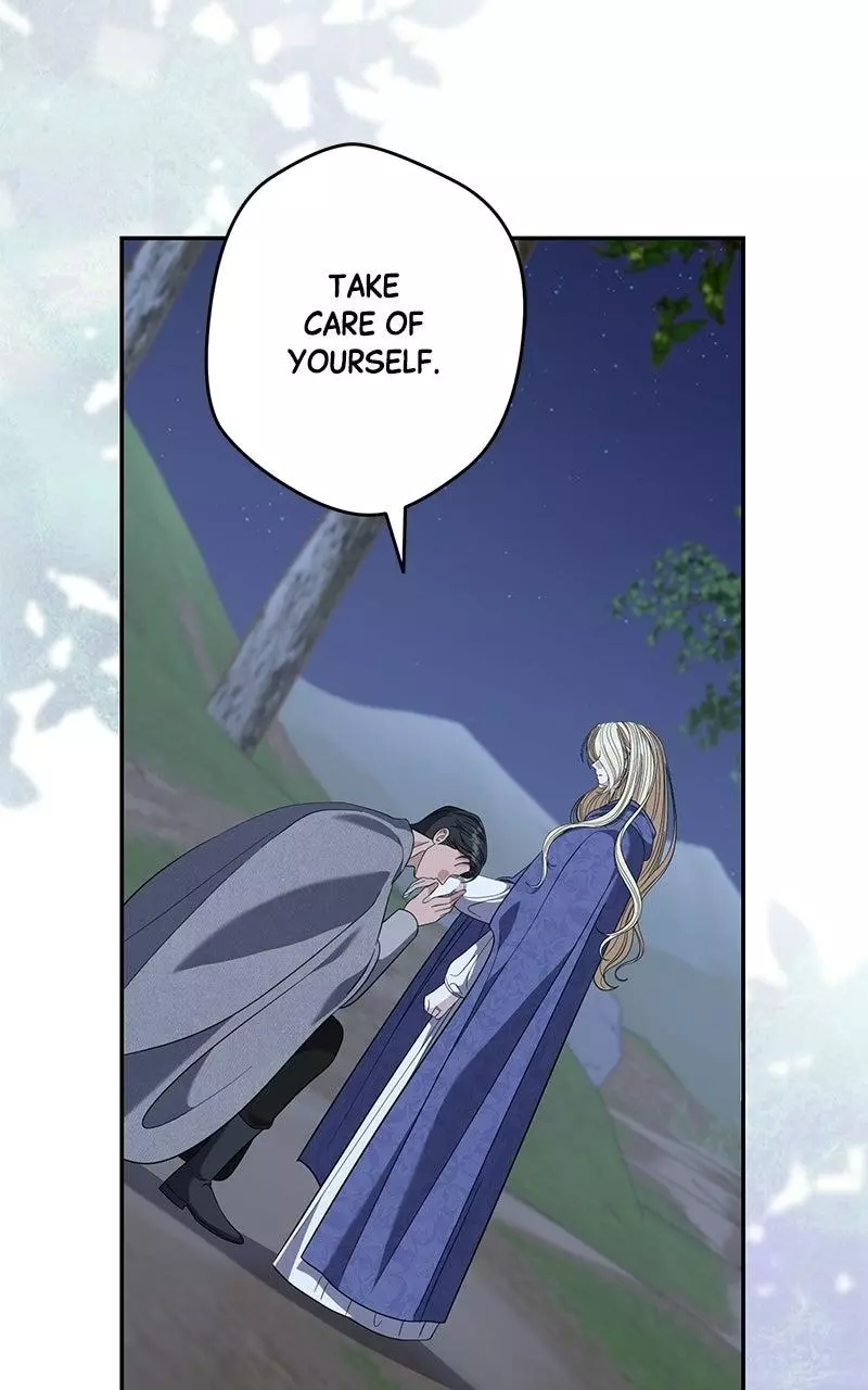 Indulgence (Saha) Chapter 82 page 79