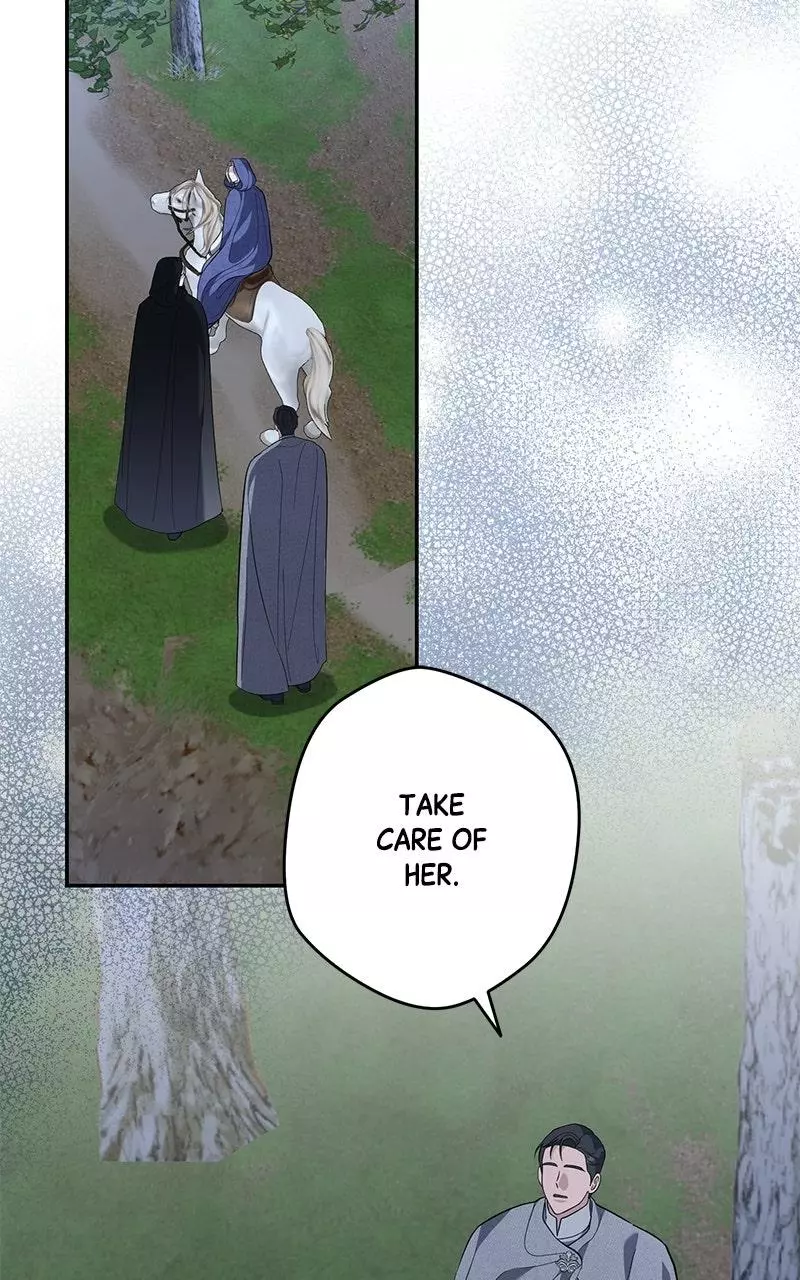 Indulgence (Saha) Chapter 82 page 82