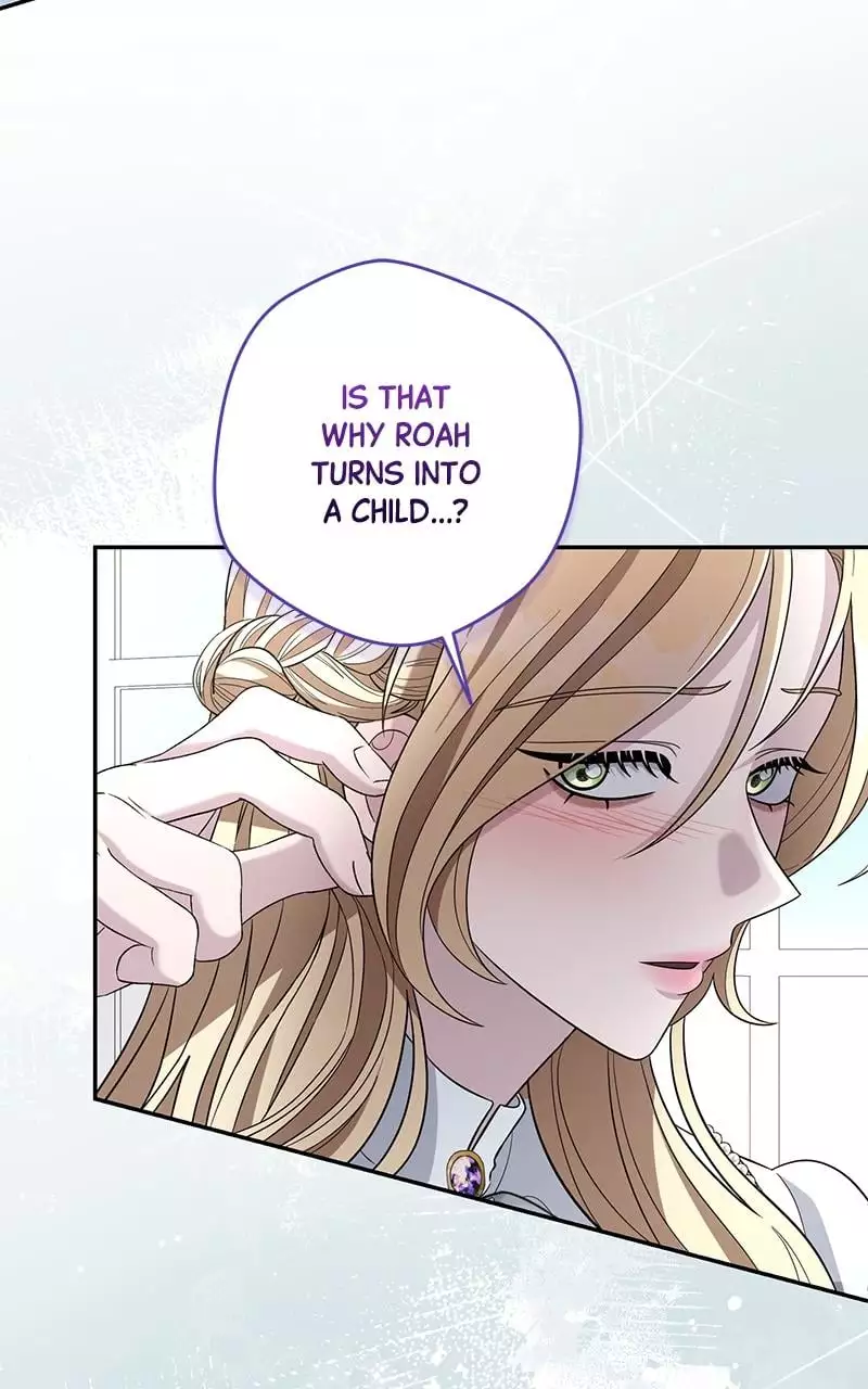 Indulgence (Saha) Chapter 9 page 28