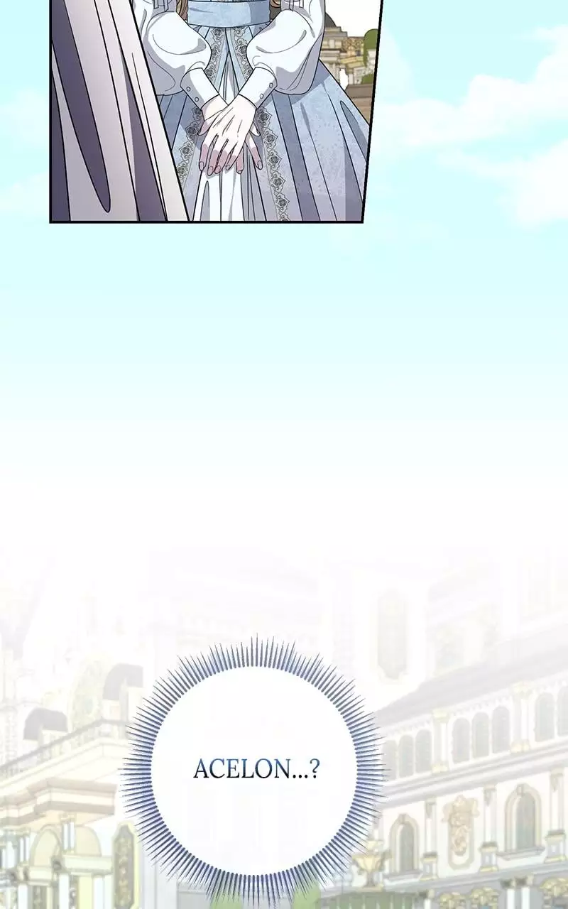 Indulgence (Saha) Chapter 9 page 51