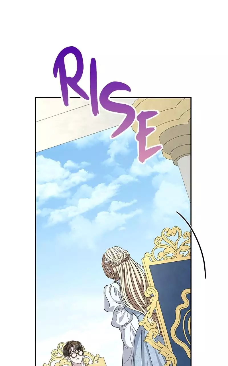 Indulgence (Saha) Chapter 9 page 94