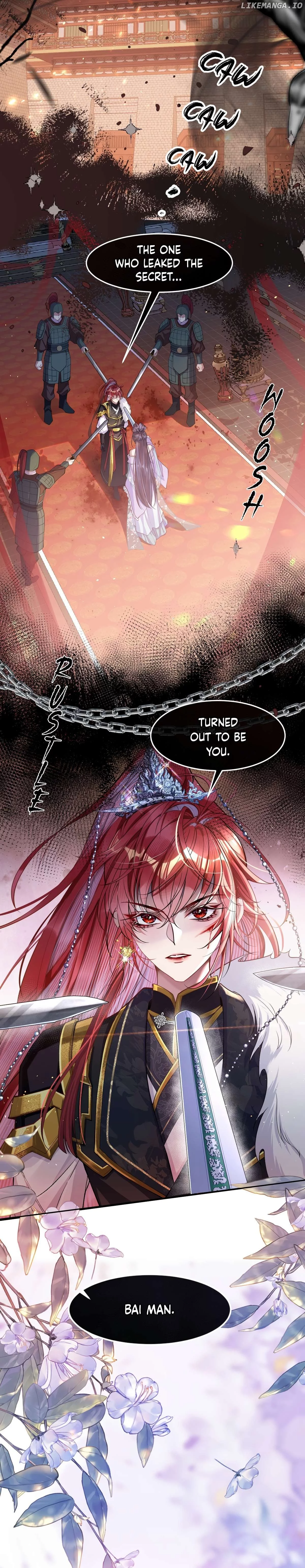 Indulging a Crazy Beauty Chapter 1 page 2