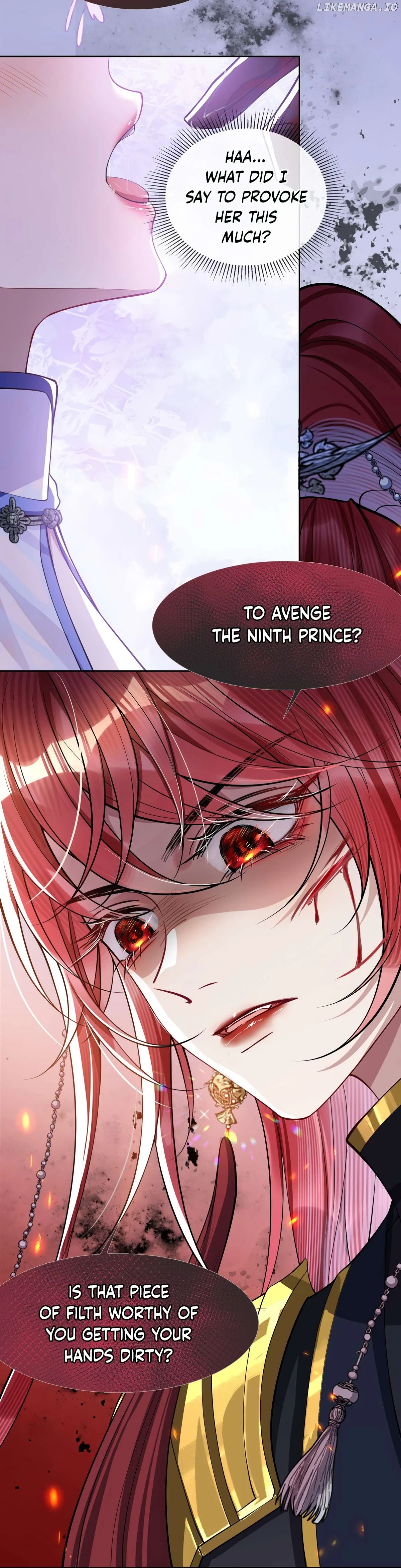 Indulging a Crazy Beauty Chapter 1 page 12