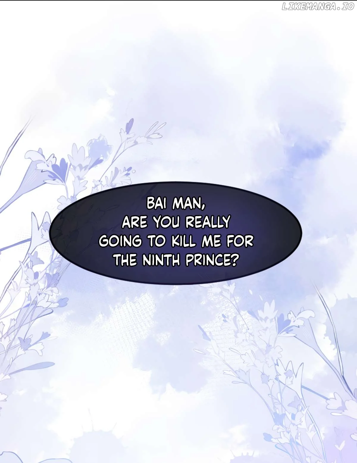 Indulging a Crazy Beauty Chapter 1 page 13