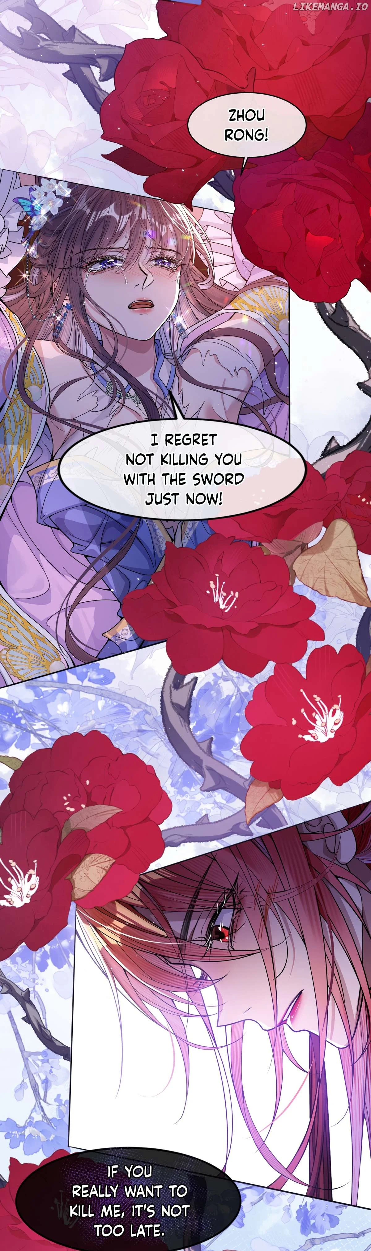 Indulging a Crazy Beauty Chapter 1 page 16