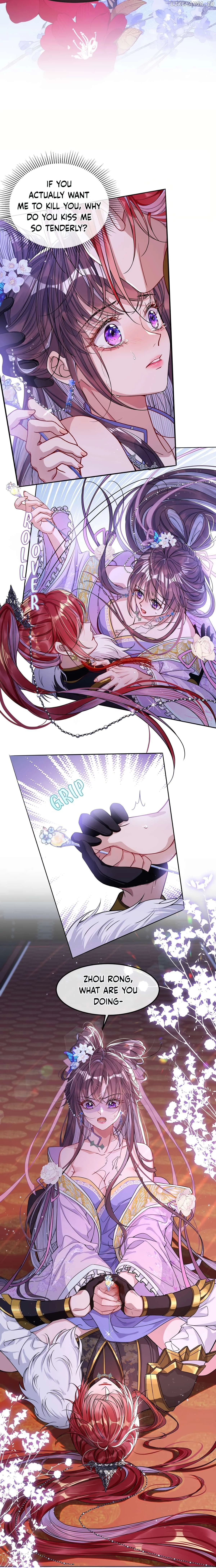 Indulging a Crazy Beauty Chapter 1 page 17