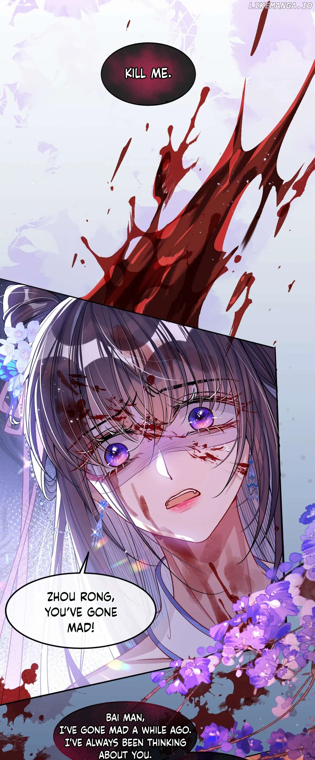 Indulging a Crazy Beauty Chapter 1 page 19