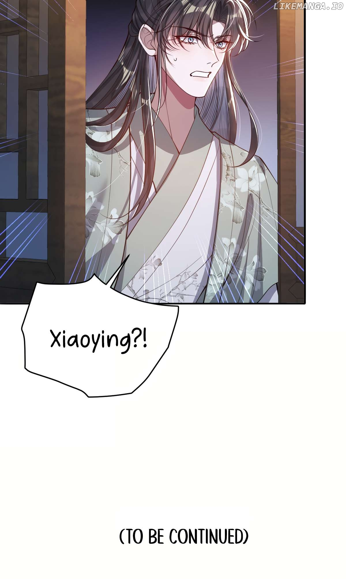 Indulging a Crazy Beauty Chapter 14 page 48