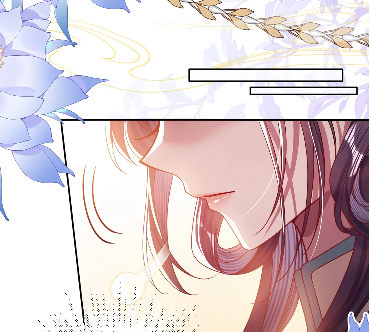 Indulging a Crazy Beauty Chapter 15 page 21
