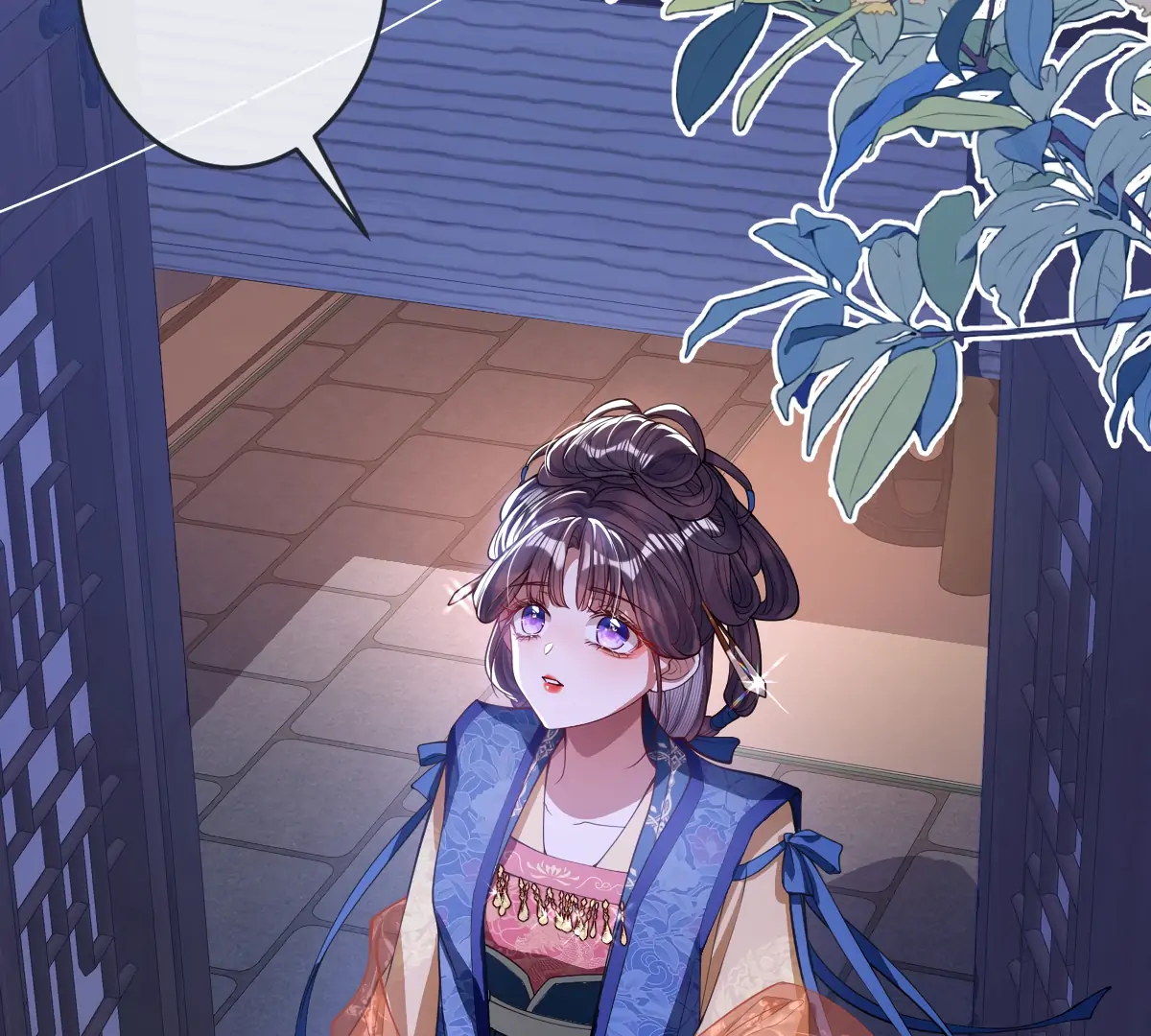 Indulging a Crazy Beauty Chapter 15 page 39